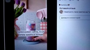 lv_0_20260331200028.mp4