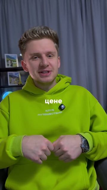 А вас обманывали на деньги в Турции?  #турция #финансы #скандал #путешествия