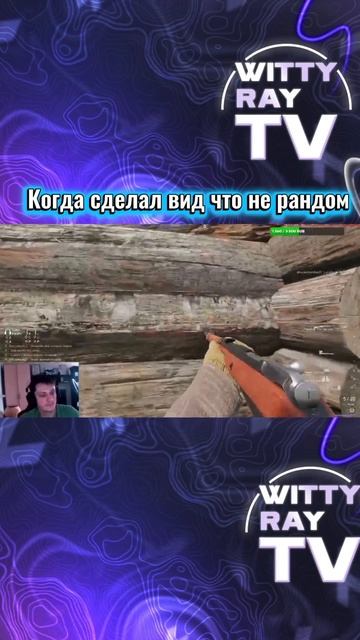 Эпичный момент в Enlisted #Enlisted #EnlistedGame #WW2 #MilitaryGaming #FPS #WarGame  #YouTubeShorts