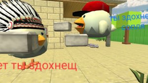 индеец против акима (меня)