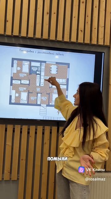 ТОТ САМЫЙ ПРОЕКТ А-70, который строят по всей России 🫶🏻