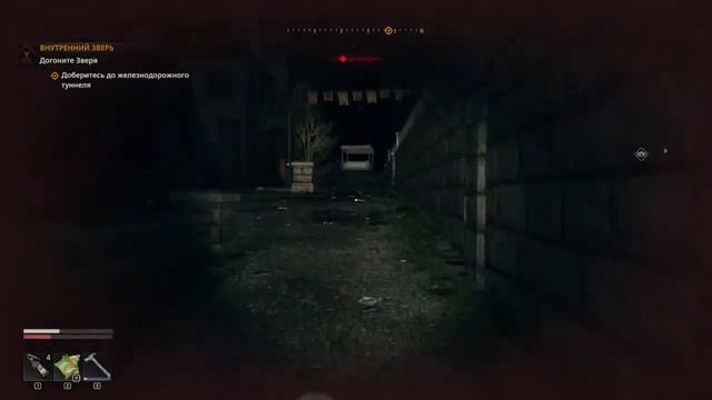 Dying Light The Beast прохождение на Русском #часть  6