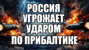 💥 Утренний выпуск новостей 01.04.26