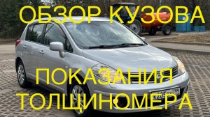 copy_76A712C8-3FCE-4B22-BC85-F2B54ACBF0C0