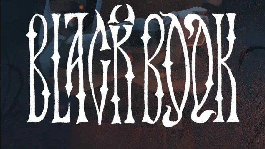 Черная Книга #3