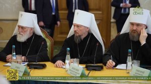 В Москве состоялось 34-е совместное заседание Советов по изданию «Православной энциклопедии»