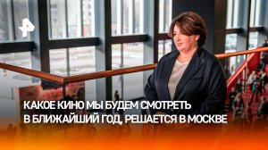 Участники Международного кинорынка обсудили новые проекты НМГ