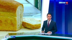 Вечерний выпуск новостей за 1 апреля 2026 года