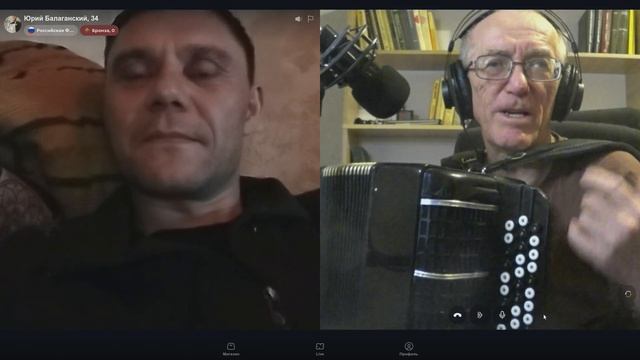 Классическая музыка в рулетке