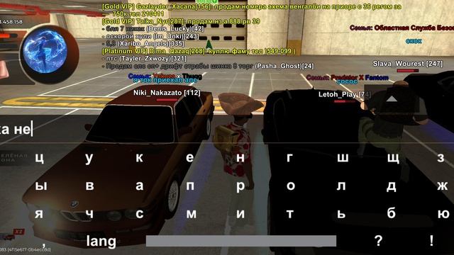 Screen_Recording_20260401_110803