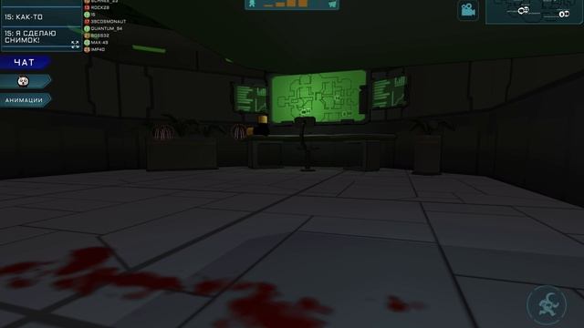 Imposter 3D Online:horror с Данилом (Котик).