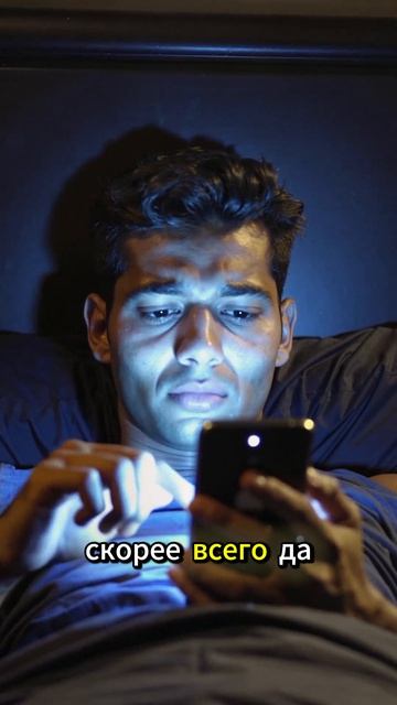 Ты разрушаешь свои зубы во сне… и не знаешь об этом 😨