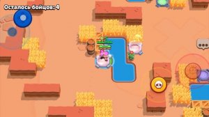 бравл старс часть 9