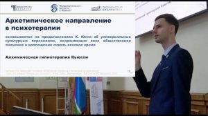 Эволюция в понимании человеческого страдания