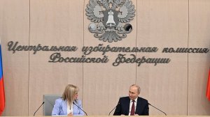 Встреча с членами Центризбиркома