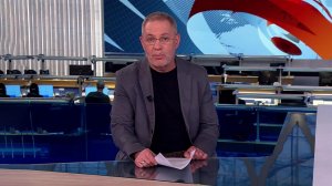 Аналитическая программа "Однако" с Михаилом Леонтьевым от 01.04.2026