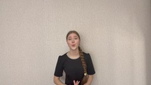 Стихотворение из современной поэзии