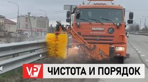 С НАЧАЛА МЕСЯЧНИКА ПО БЛАГОУСТРОЙСТВУ В ВОЛГОГРАДЕ ОТМЫЛИ 100 КИЛОМЕТРОВ ДОРОЖНЫХ ОГРАЖДЕНИЙ