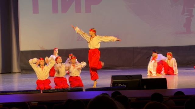 «Алый рассвет»