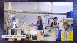 «Почему это случилось со мной?»