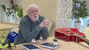 ОСТАНОВКА ЧЕРЕПОВЕЦ