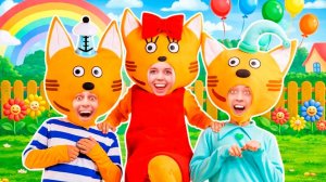 ТРИ КОТА ПОЯВИЛИСЬ В РЕАЛЬНОЙ ЖИЗНИ