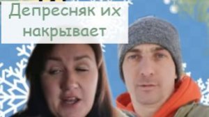 У них каждый день квест на выживание