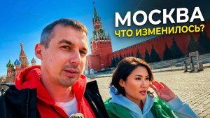 ШОК от изменений в МОСКВЕ 2026! ЧТО С ЦЕНАМИ? КИТАЙ-ГОРОД, САДОВОД, ГУМ, ОХОТНЫЙ РЯД