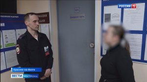 Костромской полицейский отговорил девушку отдавать деньги телефонным болтунам