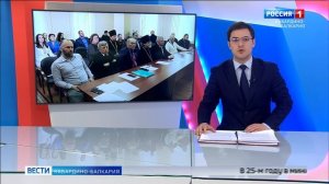 Bести Кабардино-Балкария — 01.04.2026 – 11.30