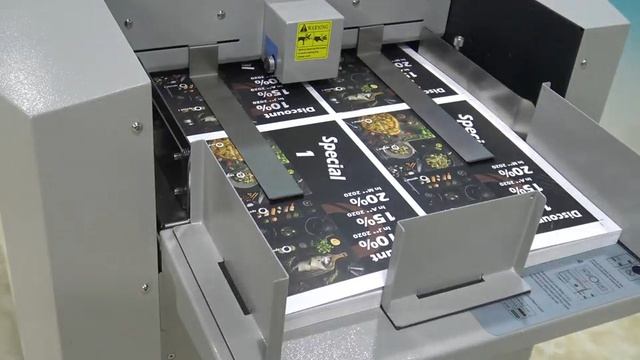 Нарезчик 231 BSC