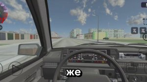 отвечаю на вопросы разработчика