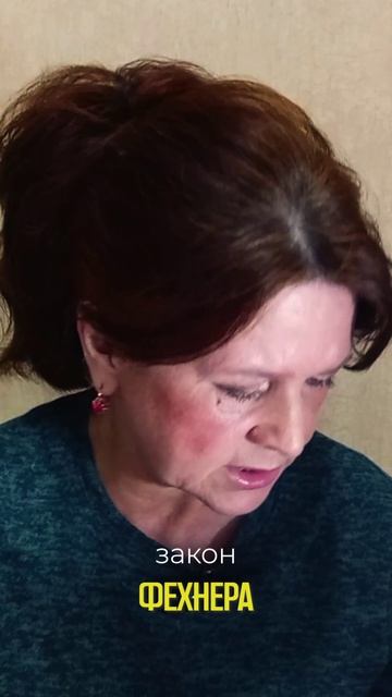 Открытый урок «Музыка. Логарифмы. А.Н.Скрябин» | Людмила Пузырёва