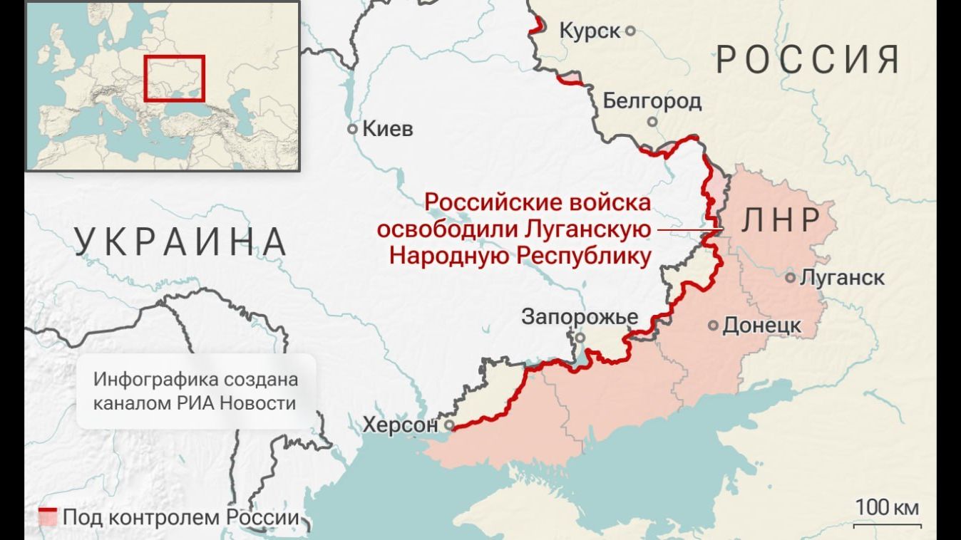 Эфир 1.04.2026. ЛНР освобождена. День 