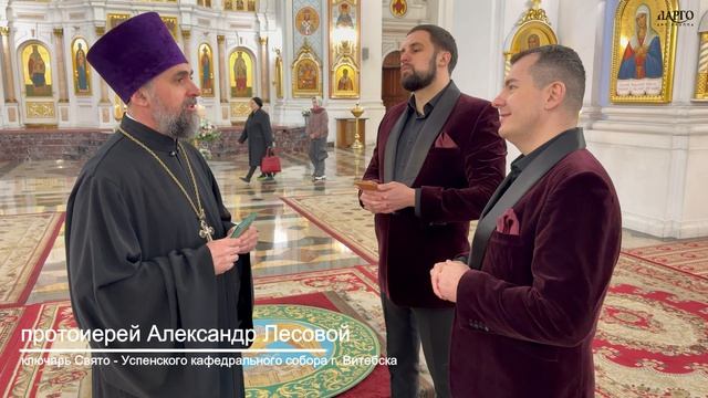 ВЛОГ 389 | Беларусь | Витебск | Полоцк |  День четвертый