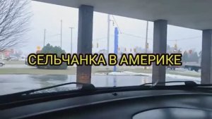 Сельчанка в Америке / ВЫПЕЧКА ДЛЯ ПРАЗДНИКА БЕЗЕ ПАВЛОВА ТРУБОЧКИ Рецепты