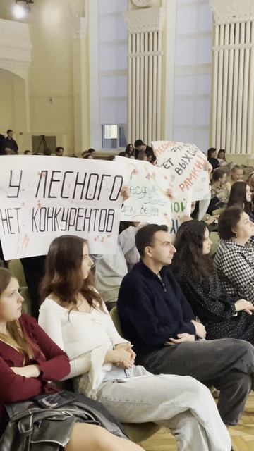 Студенческая весна ВГЛТУ