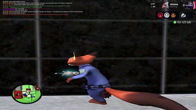 Arizona RP 2026-04-01 20-59-33