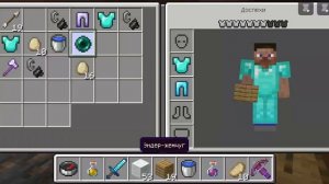 тролю игроков но особо затролить не получилось. ПоДпИшИсЬ!!!