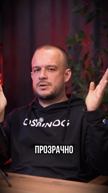 В 2026 году вкладывать деньги в маркетинг или в автоматизацию?