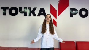 История в стихах. Быкова Валерия