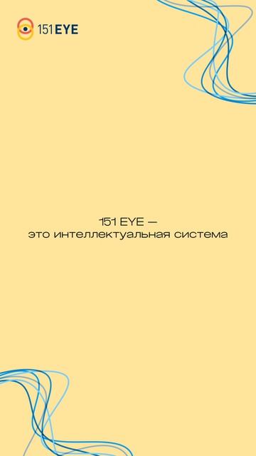 🤖 Автоматизация HR-процессов Эффективная экономия времени