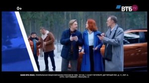 Реклама RU.TV 21.03.2025