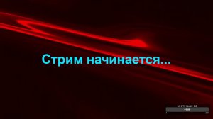 Потихоньку возвращаюсь в бс