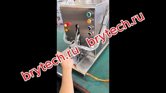 Клипсатор электрический двухскрепочный BryTech GU-50DS ( Видео работы)