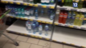 НЕТ ВОДЫ В БЕЛОЗЕРСКЕ