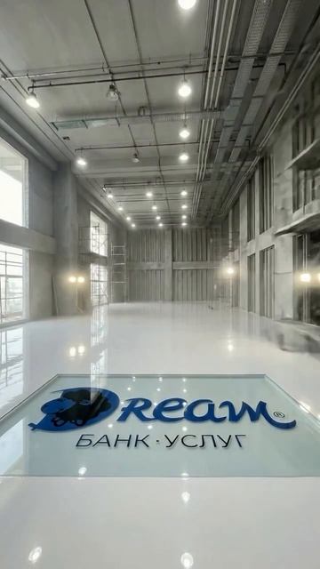 Дрим  - это банк услуг для бизнеса, государства и людей, когда нужен результат, а не обещания💙
