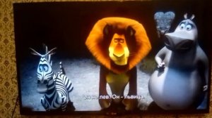 Открытие BluRay диска Кот в сапогах 2011, 2012/ Opening to Puss in Boots BluRay RUS 2011, 2012