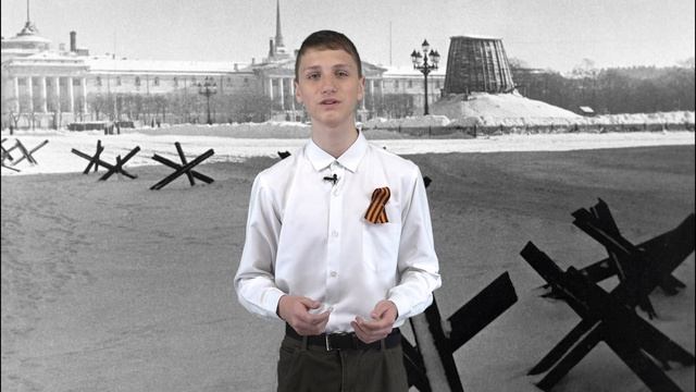 Вольт Суслов 