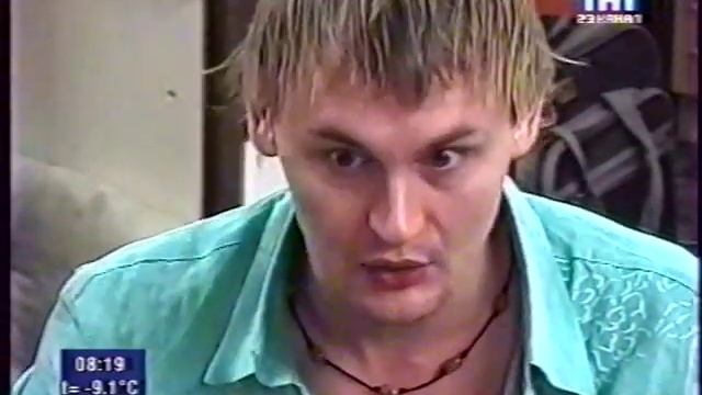 Анонсы и рекламный блок №1 (ТНТ- ТТТ 23 канал, Параллакс, Тюмень, 03-04.12.2005)